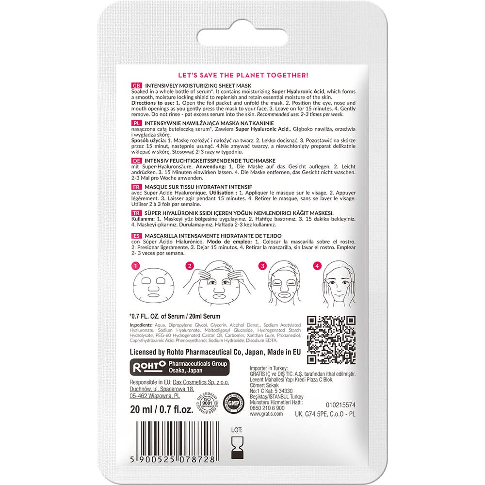 Hydrating Sheet Mask | Hada Labo Moisturizing Facial Sheet Mask