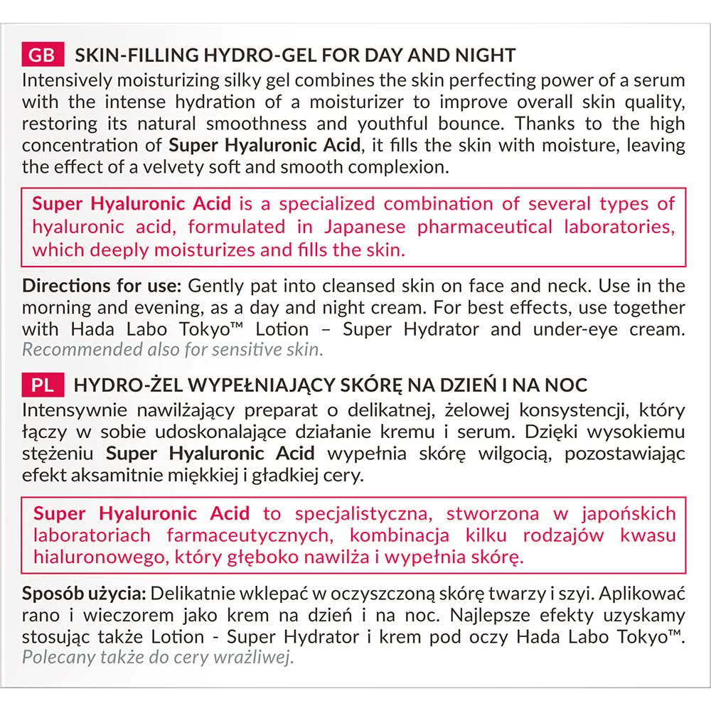 hyaluronic acid sun gel