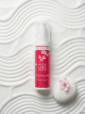 أفضل مستحضرات تجميل يابانية أصلية بجودة عالية ونتائج مذهلة