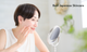 Best Japanese Skincare: Guide to Radiant, Healthy Skin