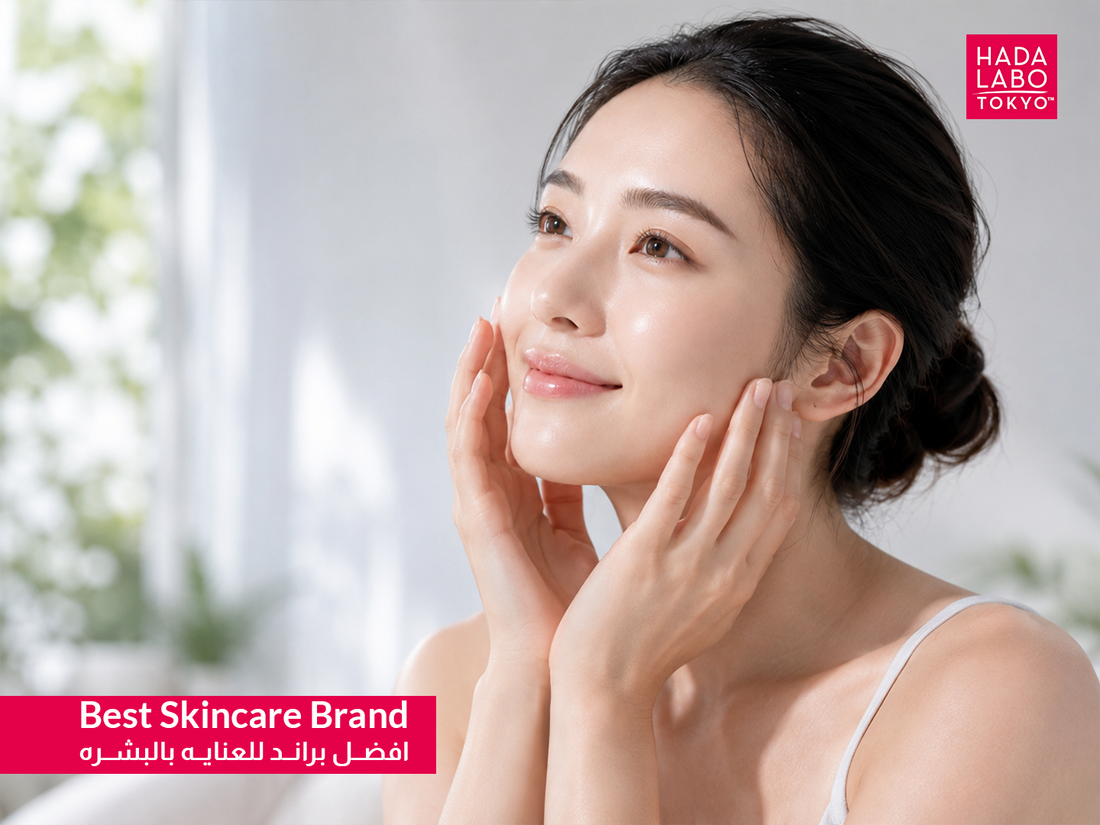 Ultimate Guide to the Best Skincare Brand for Glowing Skin