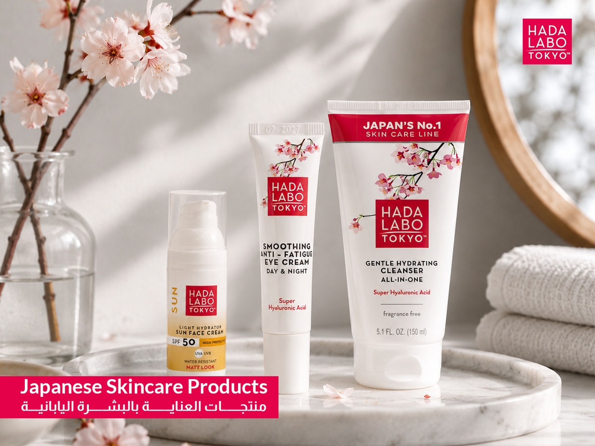 Ultimate Guide to Premium Japanese Skincare Products