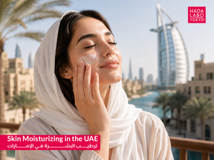 Skin Moisturizing in the UAE: Best Daily Skincare Solutions