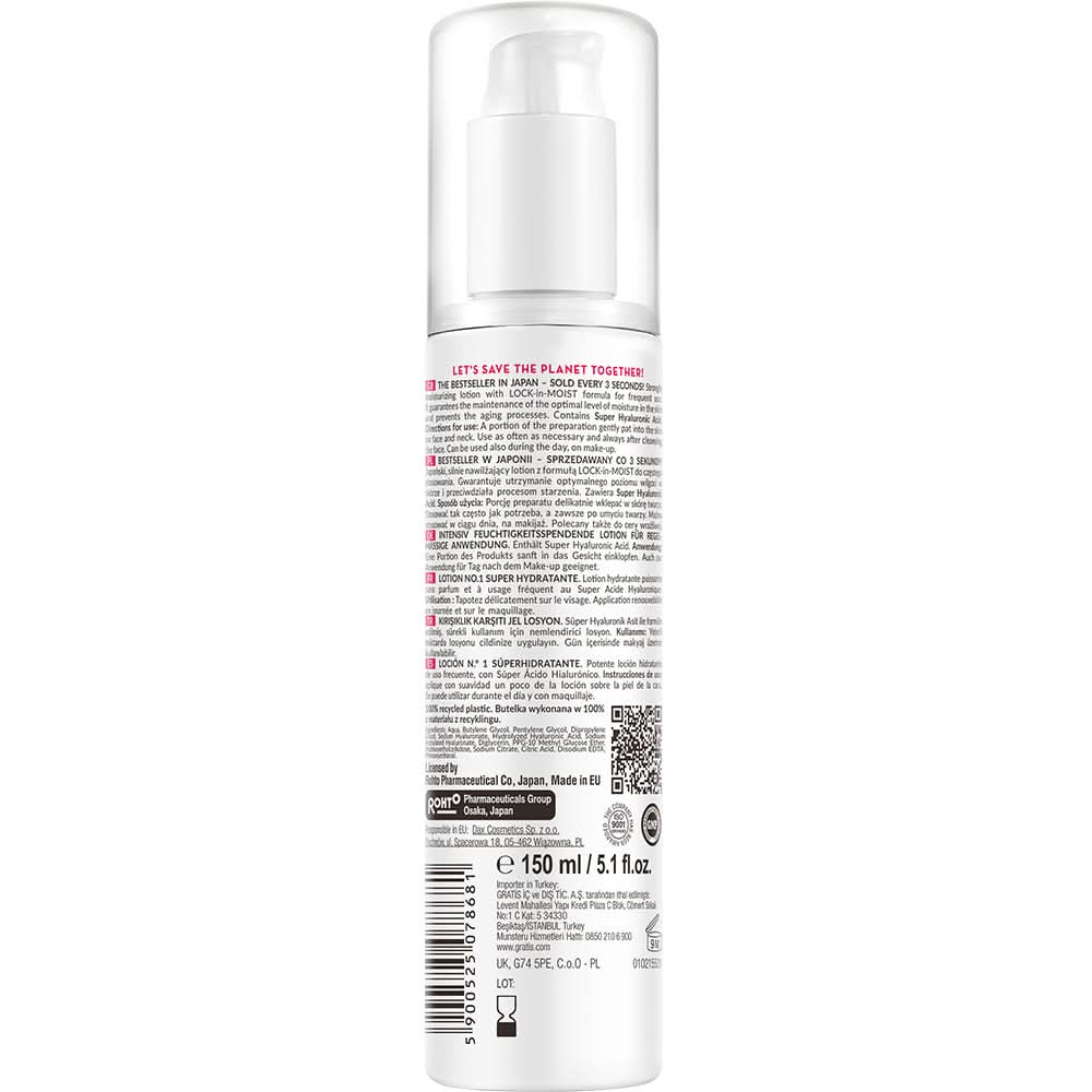 Super Hyaluronic Acid Lotion - Deep Hydrating Essence – Hada